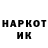 Кетамин VHQ seweryn 0912