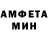 КЕТАМИН VHQ Kawado S