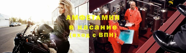 кокаин премиум Аркадак
