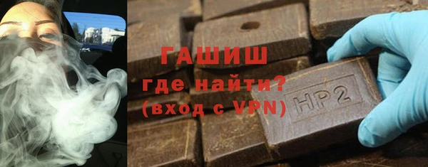 шишки Семёнов