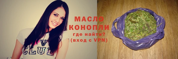 шишки Семёнов