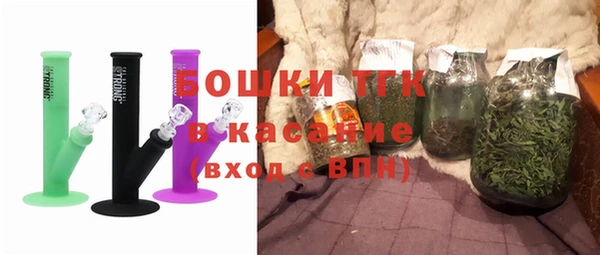 кокаин премиум Аркадак