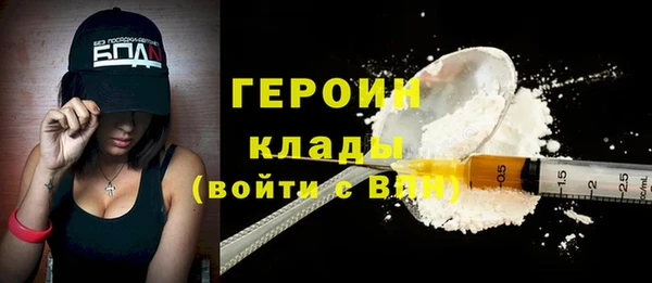 винт Арсеньев