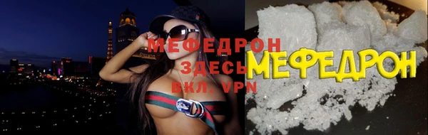 винт Арсеньев