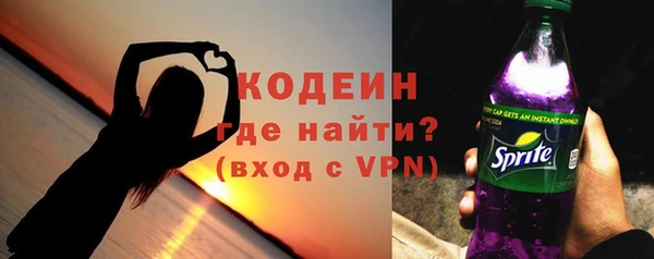 шишки Семикаракорск