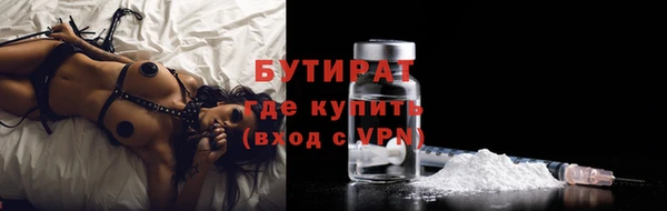 винт Арсеньев