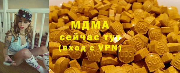 амф Семилуки