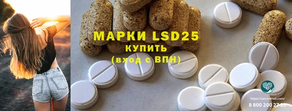 винт Арсеньев