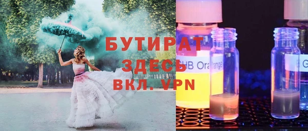 дмт Данков