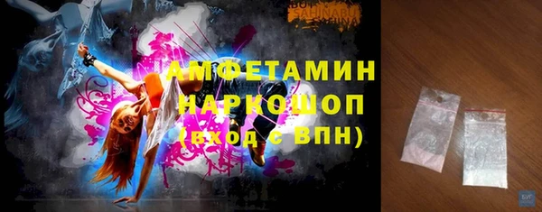 шишки Семикаракорск