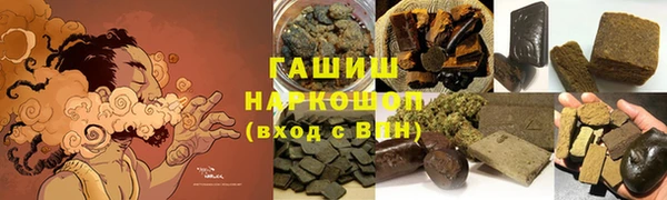 амф Семилуки